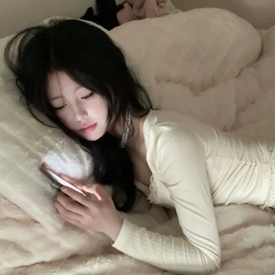 隐形药追追追